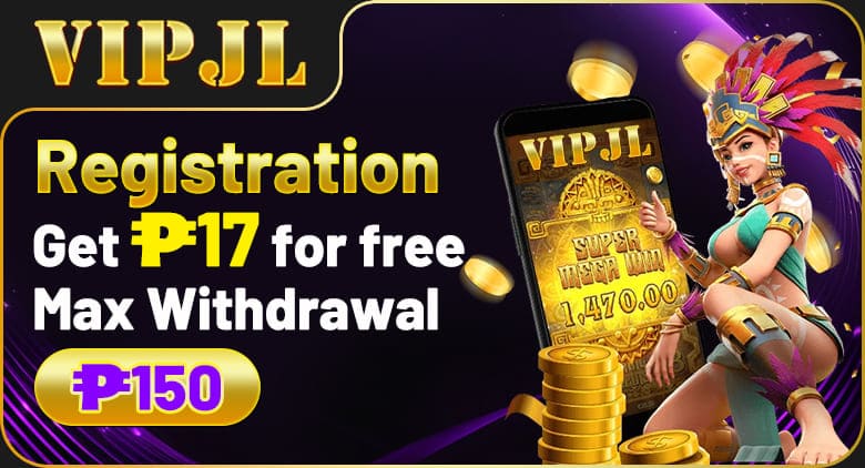 vipjl register